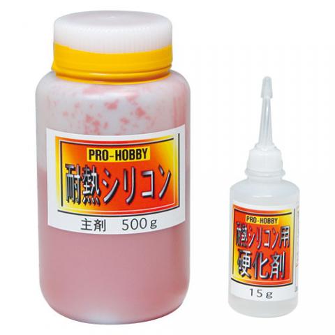 耐熱シリコンセット CK11 500g