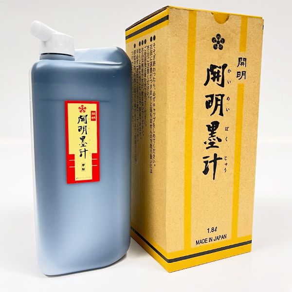 開明墨汁 1.8L