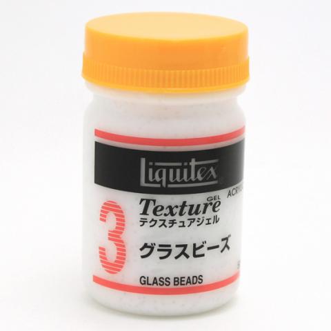 リキテックス テクスチュアジェルNo.3 グラスビーズ (50ml)
