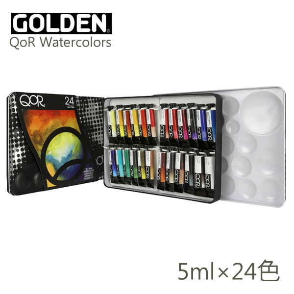 QoR コア透明水彩絵具 イントロダクトリー24色セット