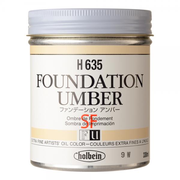 ホルベイン油絵具 H635 ファンデーション アンバー 330ml
