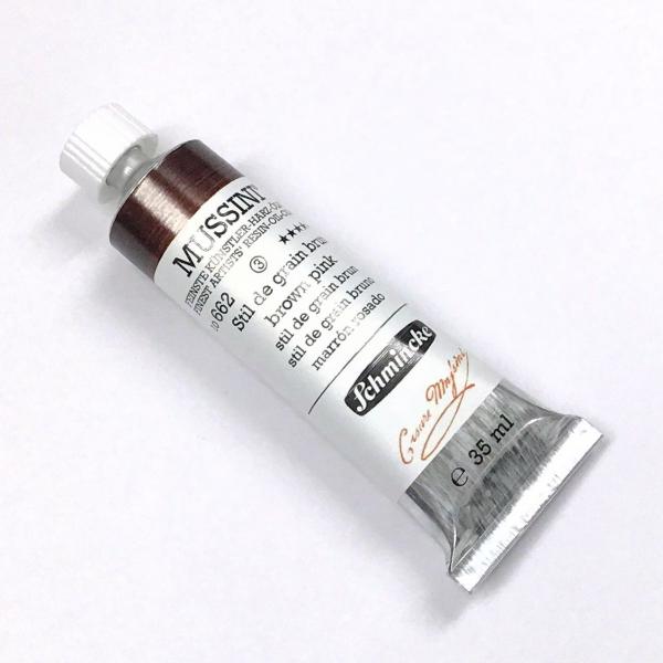 ムッシーニ油絵具 662 ブラウンピンク (9号・35ml)