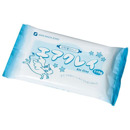 エアクレイ(超軽量ねんど)