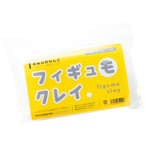 フィギュモクレイ(高級石粉ねんど)