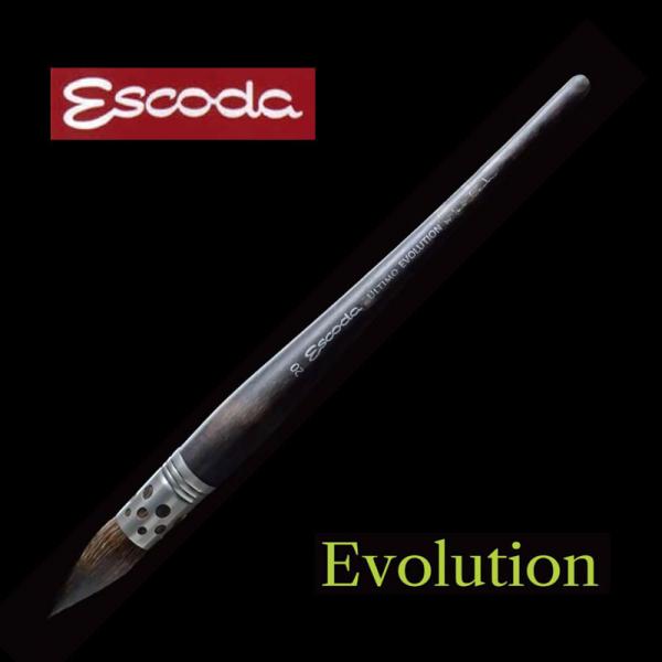 【お取り寄せ品】エスコダ Ultimo Evolution 1933【20号】