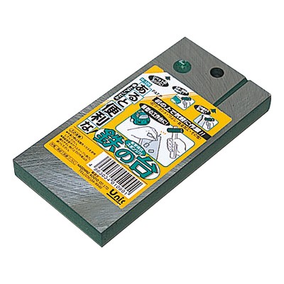 卓上アンビル H-109
