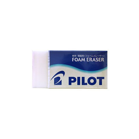 PILOT フォームイレーザーLサイズ (ERFE-L)