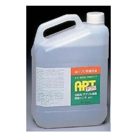 文房堂 筆洗液 APT(アプト) 2L