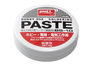ペースト　10g　BS-10