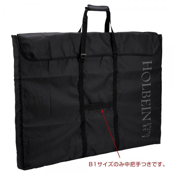 布製パネルバッグ(ブラック)B1