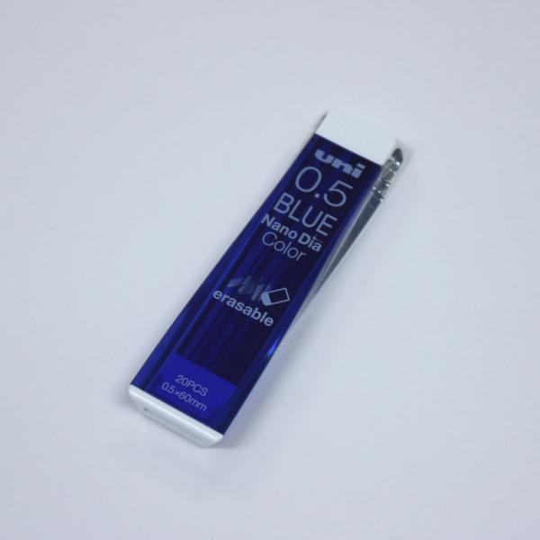 三菱鉛筆 uni ナノダイヤ　シャープペンシルカラー芯 【0.5mm】 ブルー