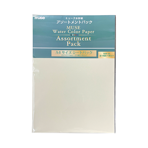 A4サイズシートパック アソートメント
