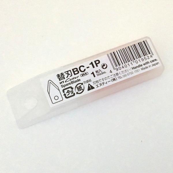 NT替刃サークル BC-1P (1枚入り)