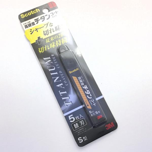 Scotch チタンコートカッターS型　替刃 5枚入