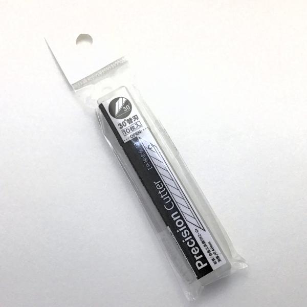 【専用替刃】　プレシジョンカッターナイフ　10枚入り