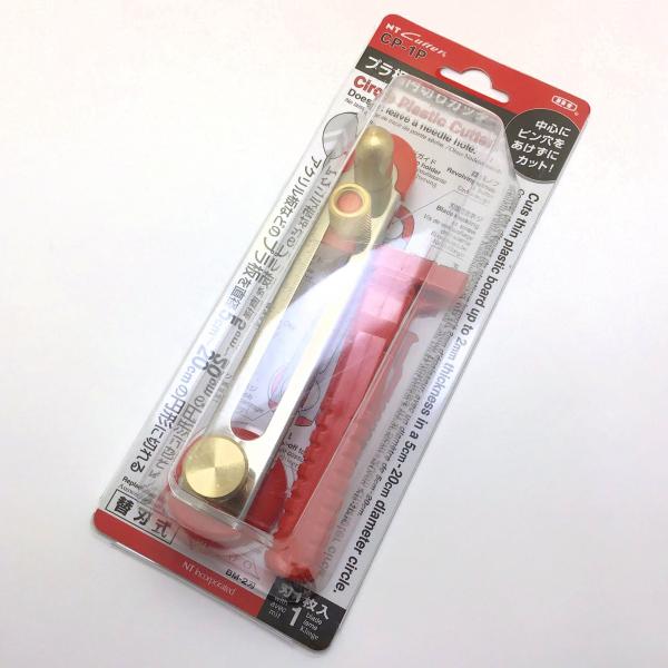 NT プラ板円切りカッター CP-1P