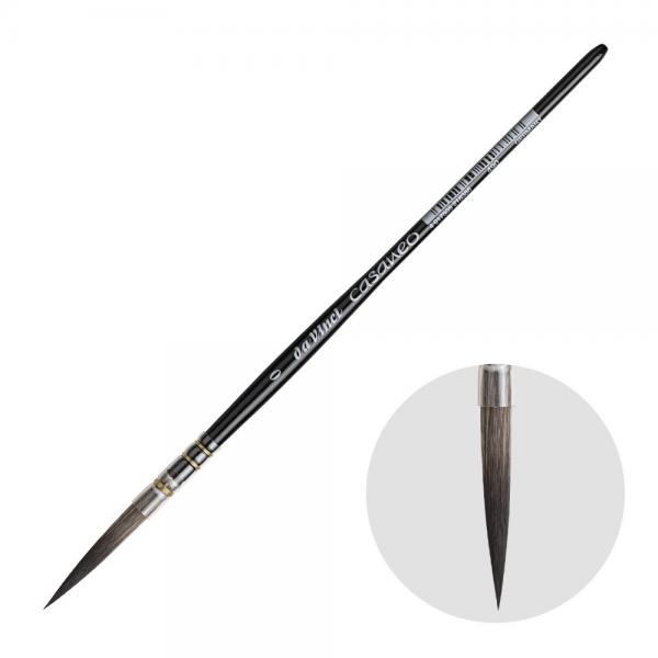 【輸入品】 ダヴィンチ水彩筆 CASANEO 490