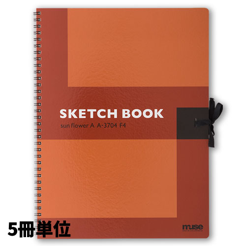 ミューズ A画ブック<135>20枚綴り【取寄 5冊組】