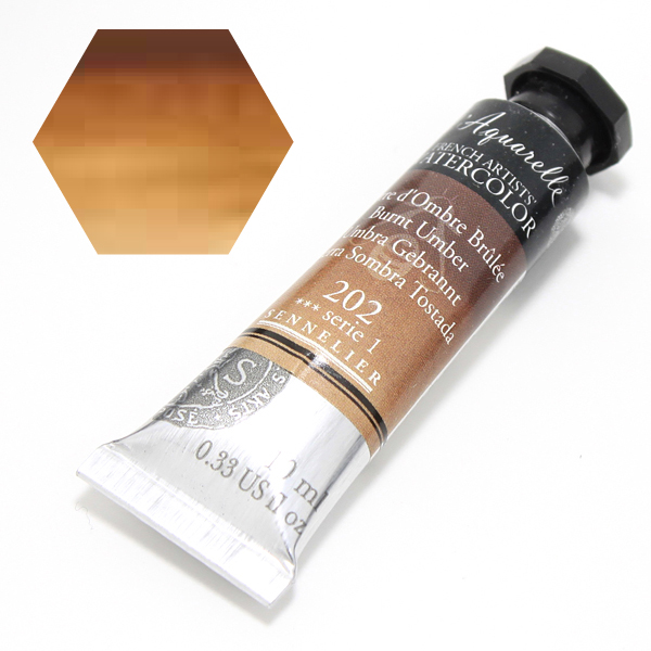 セヌリエ水彩絵具 202 バーントアンバー (10ml)