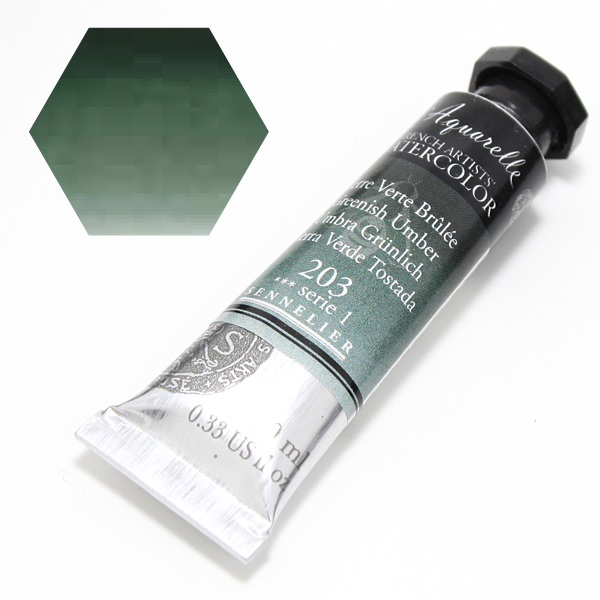 セヌリエ水彩絵具 203 グリニッシュアンバー (10ml)