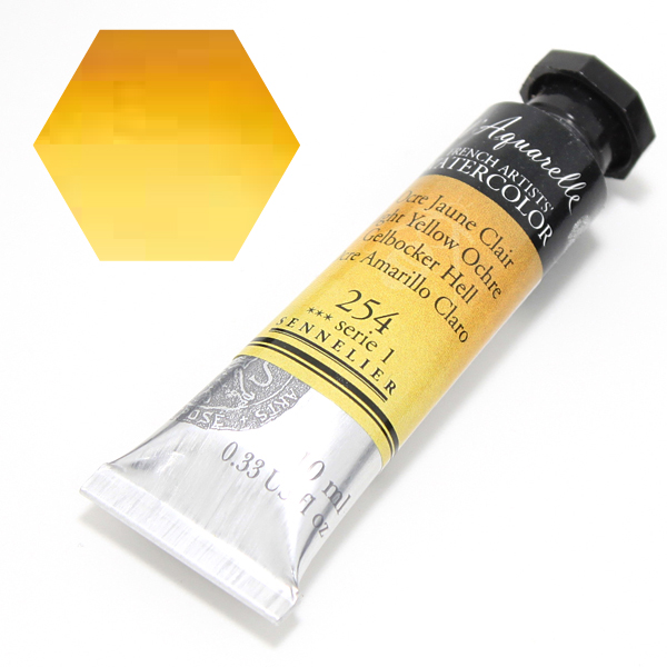 セヌリエ水彩絵具 254 ライトイエローオーカー (10ml)