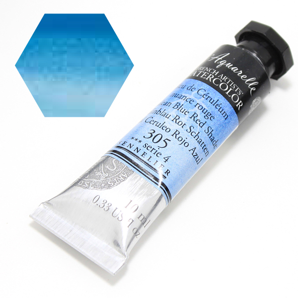セヌリエ水彩絵具 305 セルリアンブルーレッドシェード (10ml)