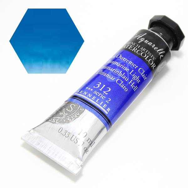 セヌリエ水彩絵具 312 ウルトラマリンライト (10ml)