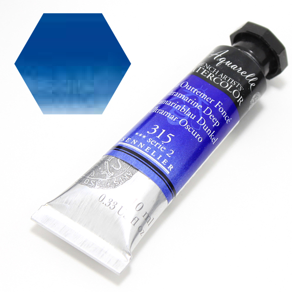 セヌリエ水彩絵具 315 ウルトラマリンディープ (10ml)