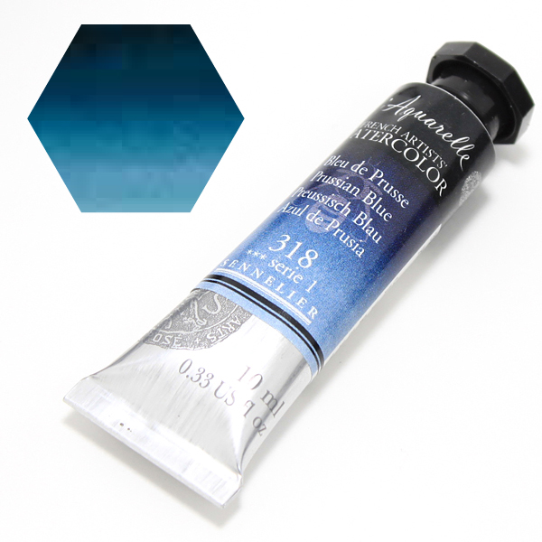 セヌリエ水彩絵具 318 プルシャンブルー (10ml)