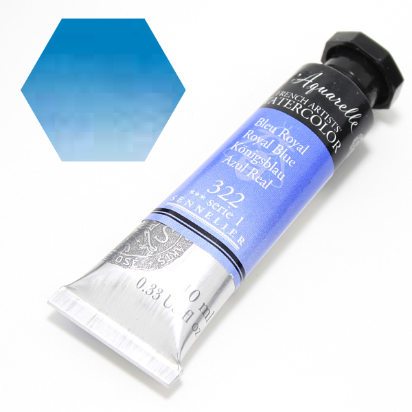 セヌリエ水彩絵具 322 ロイヤルブルー (10ml)