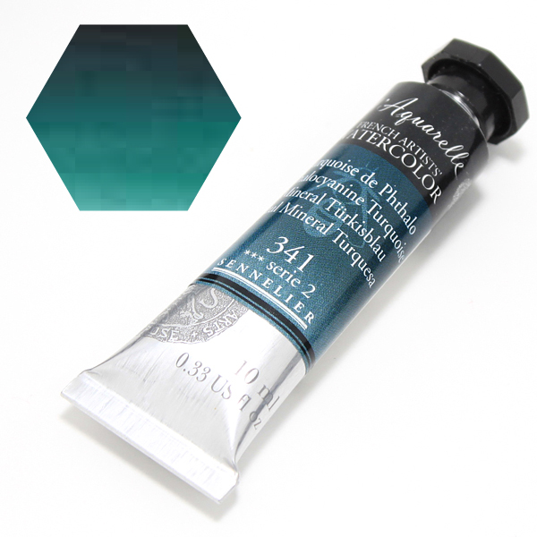 セヌリエ水彩絵具 341 フタロシアニンターコイズ (10ml)