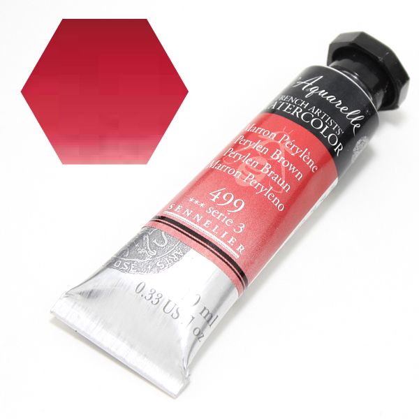 セヌリエ水彩絵具 499 ペリレンブラウン (10ml)