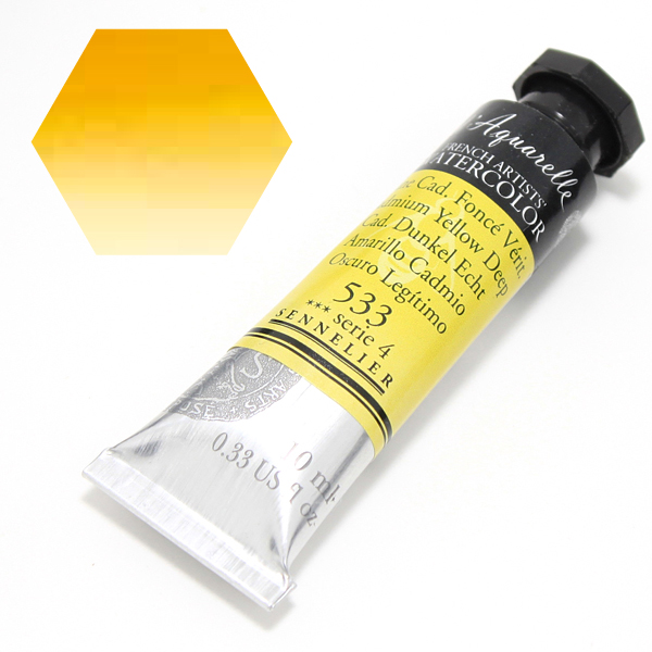 セヌリエ水彩絵具 533 カドミウムイエローディープ (10ml)