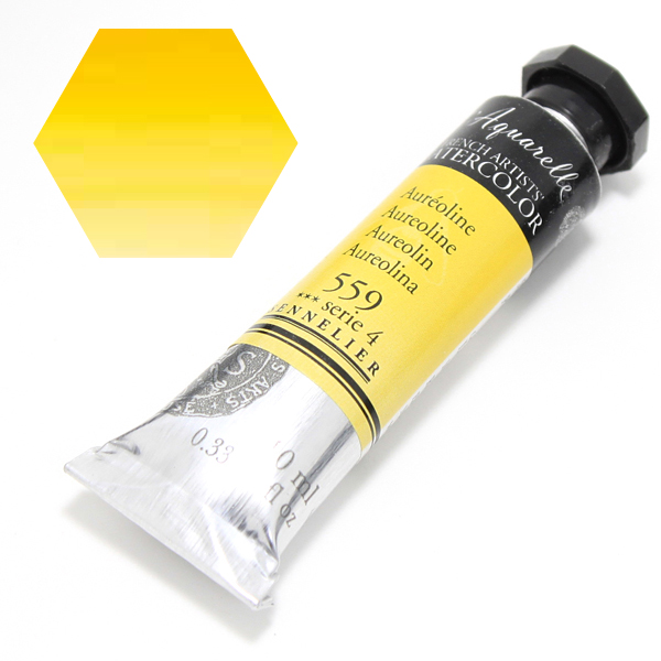 セヌリエ水彩絵具 559 オーレオリン (10ml)