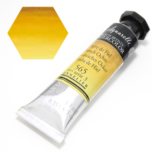 セヌリエ水彩絵具 565 フレンチオーカー (10ml)