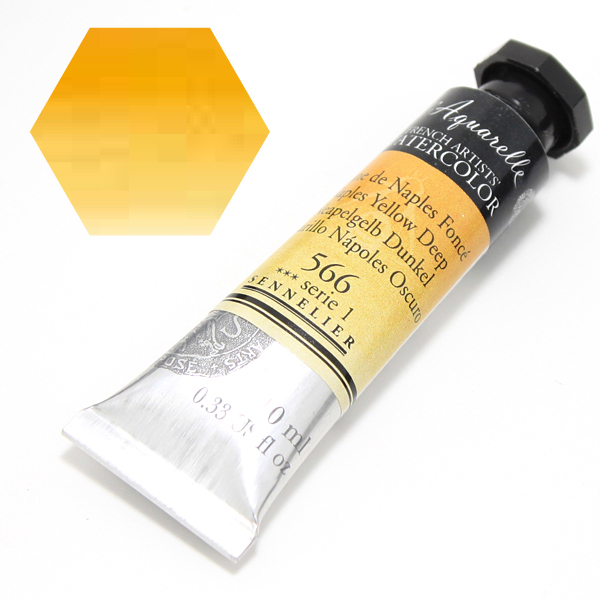 セヌリエ水彩絵具 566 ネープルスイエローディープ (10ml)