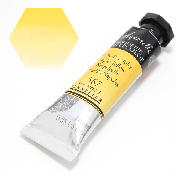セヌリエ水彩絵具 567 ネープルスイエロー (10ml)