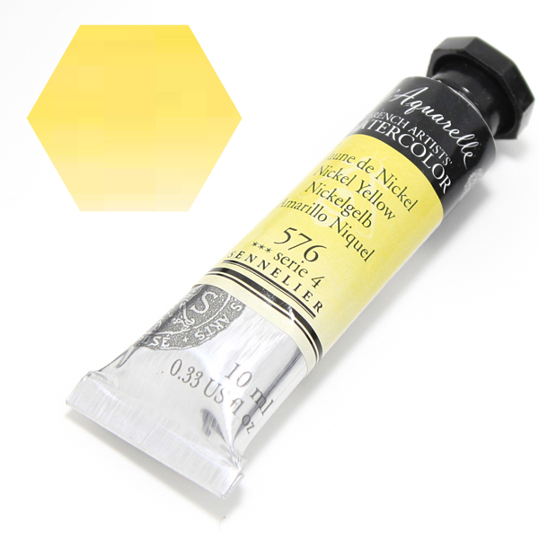 セヌリエ水彩絵具 576 ニッケルイエロー (10ml)