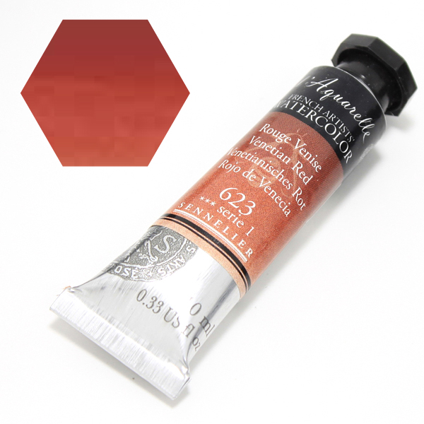 セヌリエ水彩絵具 623 ベネチアンレッド (10ml)
