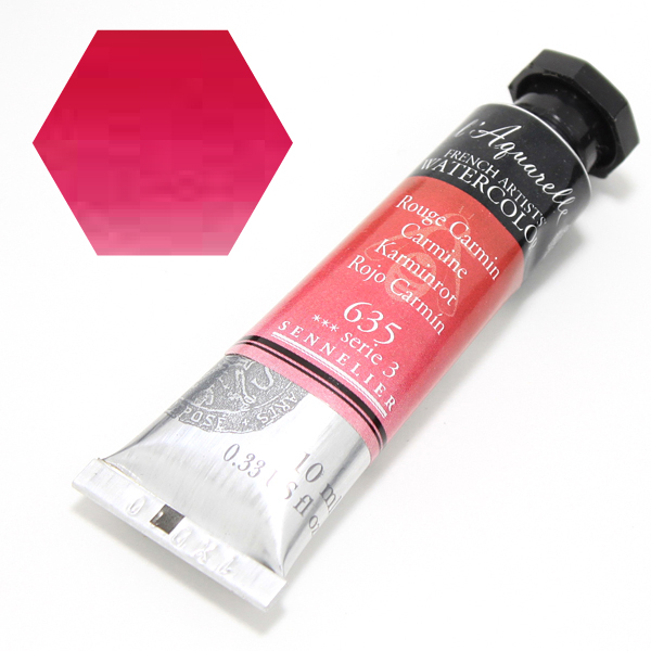 セヌリエ水彩絵具 635 カーマイン (10ml)