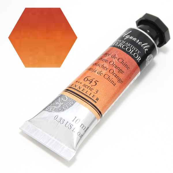 セヌリエ水彩絵具 645 チャイニーズオレンジ (10ml)