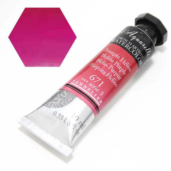 セヌリエ水彩絵具 671 ヘリオスパープル (10ml)