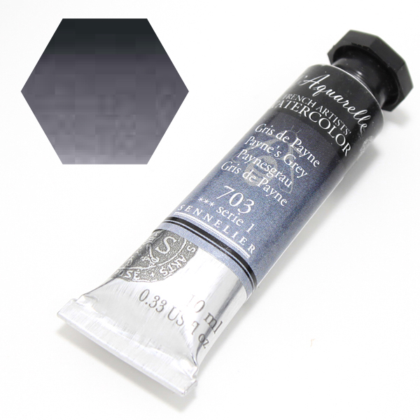 セヌリエ水彩絵具 703 ペインズグレー (10ml)