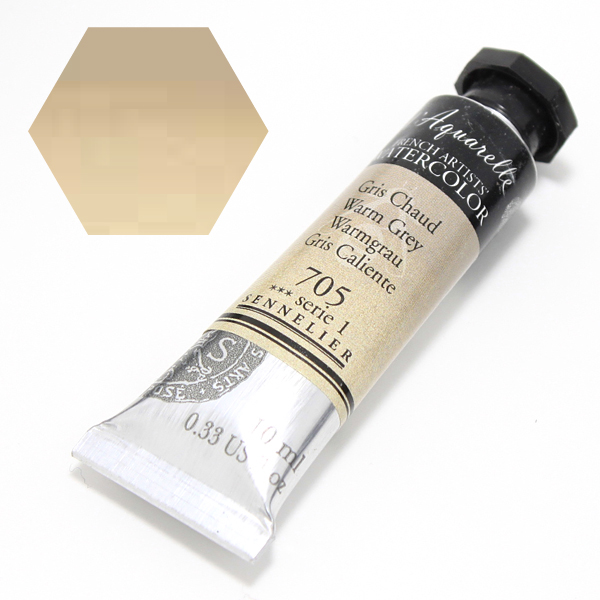 セヌリエ水彩絵具 705 ウォームグレー (10ml)