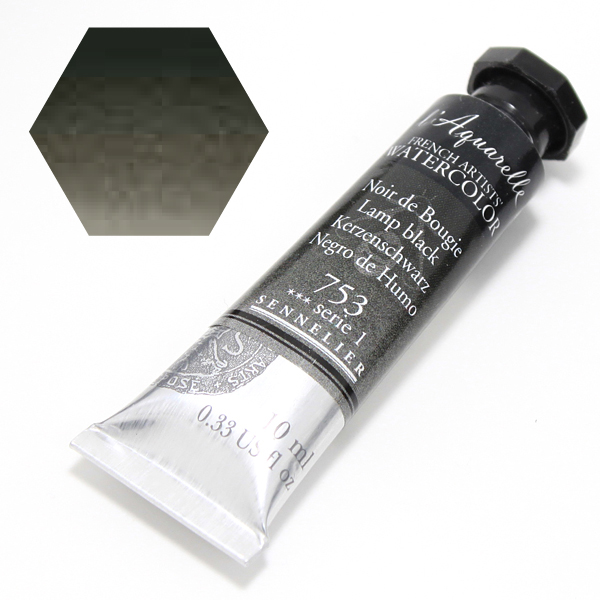 セヌリエ水彩絵具 753 ランプブラック (10ml)
