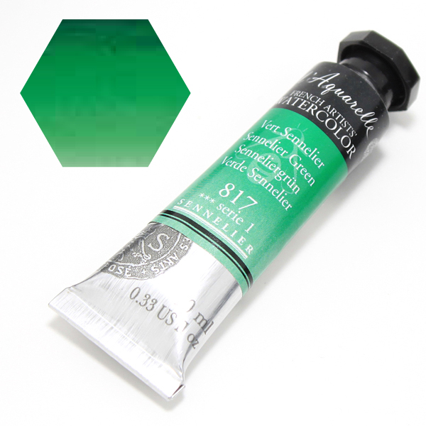 セヌリエ水彩絵具 817 セヌリエグリーン (10ml)