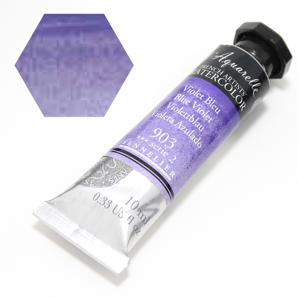セヌリエ水彩絵具 903 ブルーバイオレット (10ml)