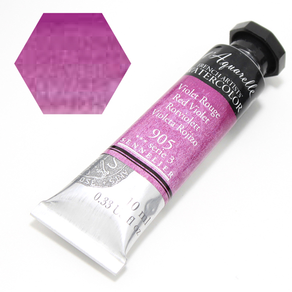 セヌリエ水彩絵具 905 レッドバイオレット (10ml)