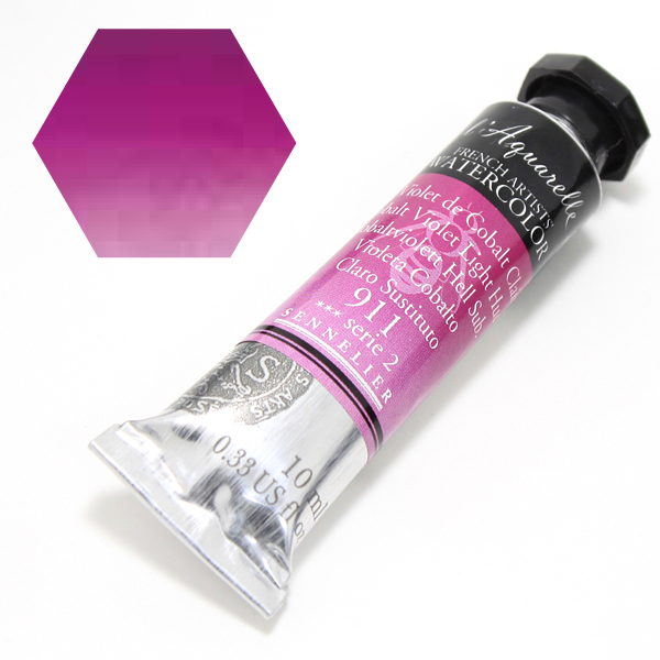 セヌリエ水彩絵具 911 コバルトバイオレットライトヒュー (10ml)
