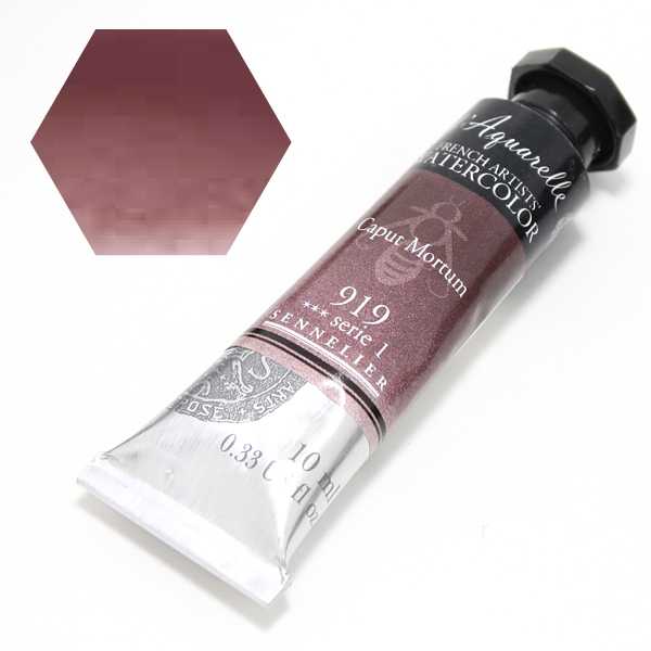 セヌリエ水彩絵具 919 カプットモータム (10ml)